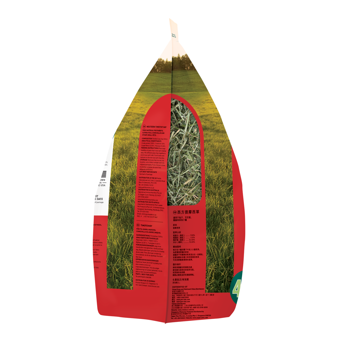 Oxbow® Western Timothy Hay