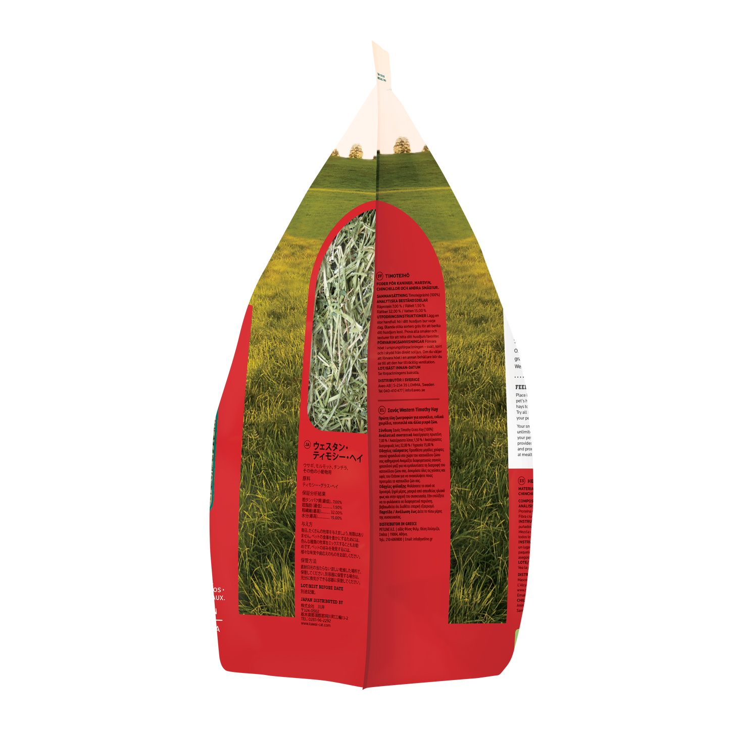 Oxbow® Western Timothy Hay