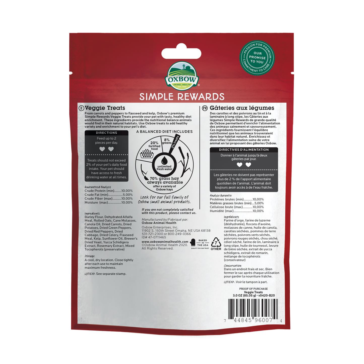 Oxbow® Simple Rewards Veggie Treats