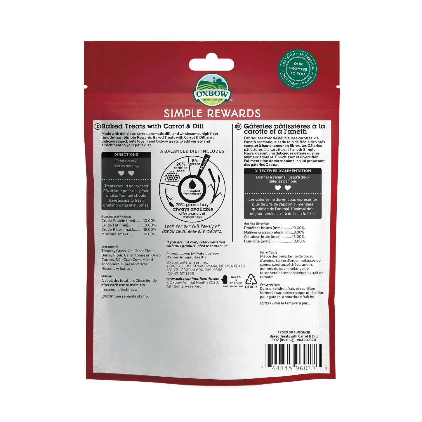 Oxbow® Simple Rewards Baked Treats with Carrot & Dill