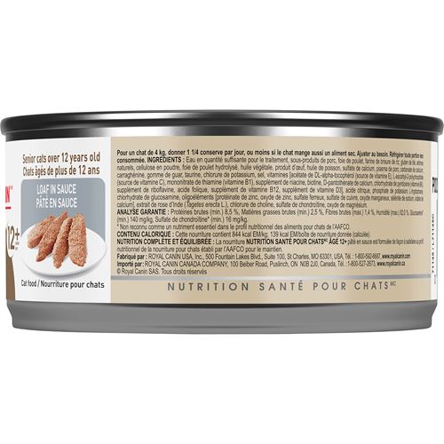 ROYAL CANIN® Aging 12+ Years Loaf in Sauce