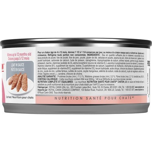 ROYAL CANIN® Kitten Loaf in Sauce