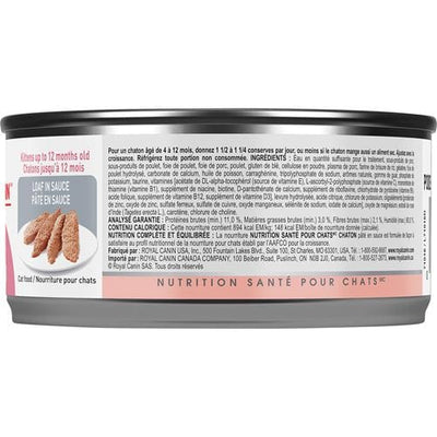 ROYAL CANIN® Kitten Loaf in Sauce