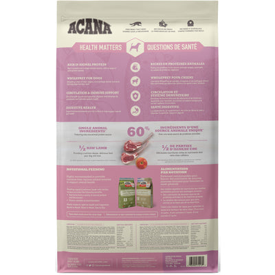 ACANA® SINGLES Lamb with Apple Recipe